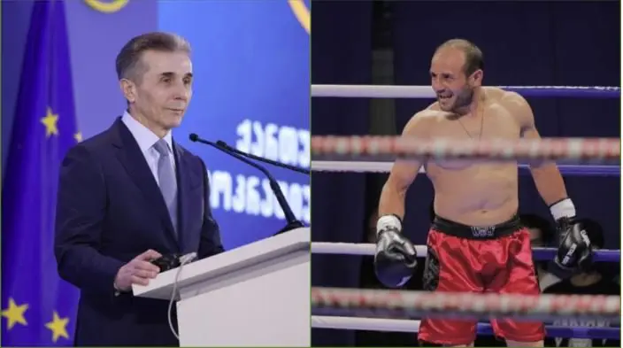 ბიძინა ივანიშვილის გინებისთვის გიორგი კირვალიძეს 7-დღიანი ადმინისტრაციული პატიმრობა შეეფარდა