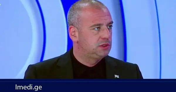 ლევან მაჭავარიანი: მარტა კოსისა და ბრიუსელის დღევანდელი პოზიციაა, რომ კანდიდატმა წევრებმა უნდა აიკრძალონ ურთიერთობა აშშ-ს დღევანდელ ადმინისტრაციასთან - ჰკითხონ ევროპელ ხალხს, აწყობთ თუ არა აშშ-სთან დაძაბულობა
