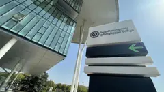 კრიპტო კომპანია BitXchange-მა ფულის გათეთრების საწინააღმდეგო კანონმდებლობა 572 033-ჯერ დაარღვია - სებ