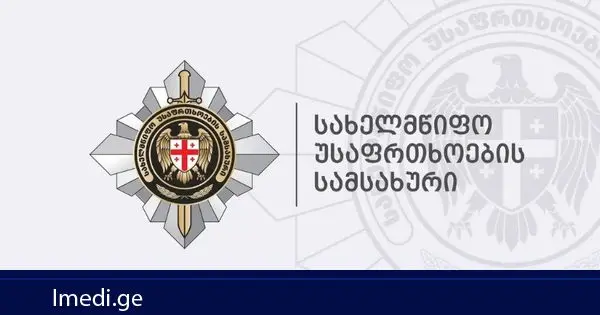 სუსი: ოკუპირებული ცხინვალის რეგიონის მიმართულებით უკანონოდ დაკავებული საქართველოს ორი მოქალაქე თავისუფალია და ცენტრალური ხელისუფლების მიერ კონტროლირებად ტერიტორიაზე იმყოფებიან