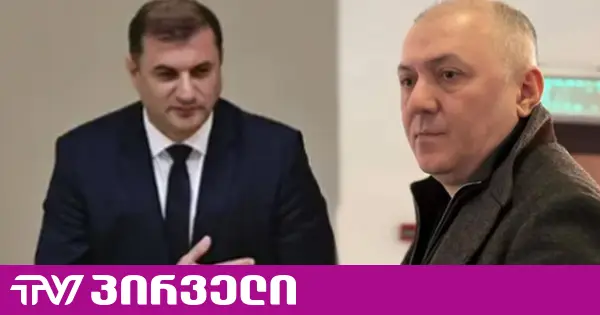 დღეს სუს-ის ახალი შეფი 6 წლით აირჩიეს - ძველი ციხეში 13 წლით გაუშვეს