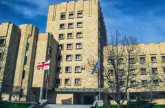 ფულის გათეთრებისთვის უცხო ქვეყნის მოქალაქის და იურიდიული პირის სამართლებრივი დევნა დაიწყო