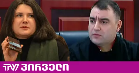 ფეხბურთელი ქალის გაუპატიურების საქმე - ადვოკატი წერს, რომ აუკრძალეს სასამართლო განაჩენის გასაჯაროება