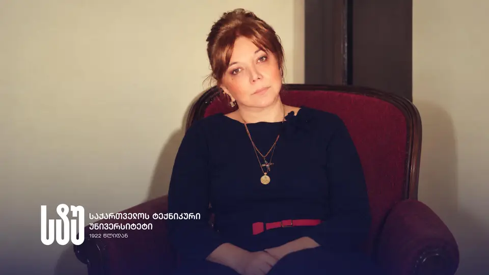 სტუ-ის რექტორი პროფესორ ირინა ბადაგაძის გარდაცვალების გამო ოჯახსა და კოლეგებს სამძიმარს უცხადებს