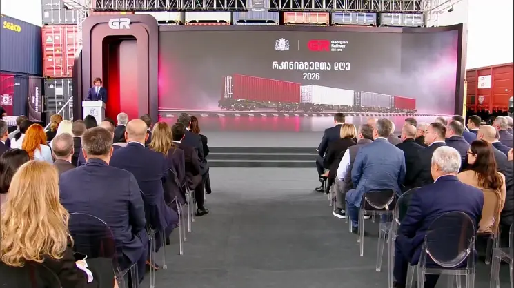 საქართველოს რკინიგზა, ეკონომიკური განვითარების, რეგიონული მიმოსვლისა და ყოველდღიური ცხოვრების განუყოფელი ნაწილი - მისი ისტორია 154 წელიწადს ითვლის