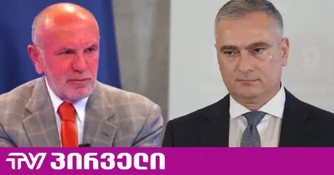 პაატა სალია აბსოლუტურად გაუნათლებელი კაცია - იუსტიციის ყოფილი მინისტრი