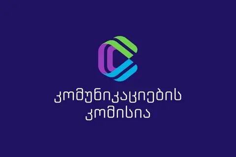 ComCom - „საერთაშორისო გამჭვირვალობა საქართველოს“ საზოგადოება შეცდომაში შეჰყავს - არ არსებობს ფრაზები და სიტყვები, რომლებიც ავკრძალეთ