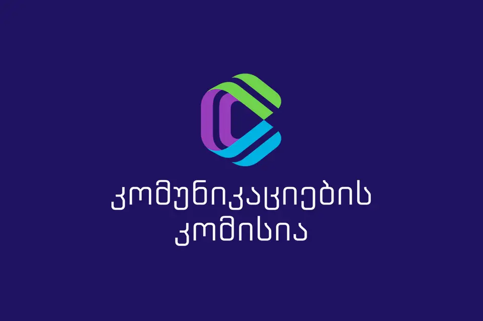 ComCom - „საერთაშორისო გამჭვირვალობა საქართველოს“ საზოგადოება შეცდომაში შეჰყავს - არ არსებობს ფრაზები და სიტყვები, რომლებიც ავკრძალეთ