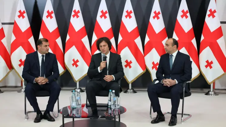 პრემიერ-მინისტრმა ირაკლი კობახიძემ სახელმწიფო უსაფრთხოების სამსახურის პირად შემადგენლობას სამსახურის ახალი უფროსი თამაზ ბორაშვილი წარუდგინა