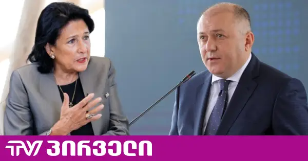 ვნახავთ, საგა გაგრძელდება - სალომე ზურაბიშვილი ლილუაშვილის ალაპარაკებას არ გამორიცხავს