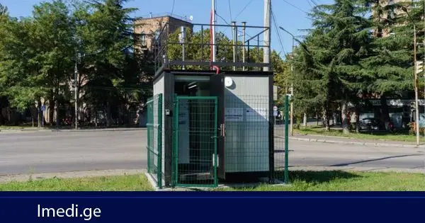 ქვეყნის მასშტაბით გარემოს ეროვნული სააგენტოს ატმოსფერული ჰაერის ხარისხის მონიტორინგის ქსელის გაფართოება გრძელდება