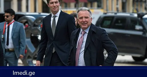AXIOS: უიტკოფი და კუშნერი უკრაინას დაემუქრნენ, რომ რუსეთის ნავთობგადამამუშავებელ ქარხნებზე თავდასხმების შეწყვეტის მოთხოვნების უგულებელყოფის გაგრძელების შემთხვევაში, ტრამპის ადმინისტრაცია ქვეყანას აშშ-ის სადაზვერვო ინფორმაციაზე წვდომას შეუწყვეტდა