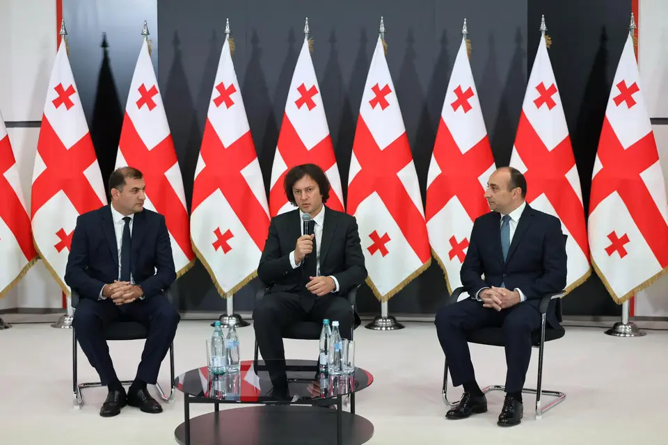 ირაკლი კობახიძემ სახელმწიფო უსაფრთხოების სამსახურის პირად შემადგენლობას სამსახურის ახალი უფროსი, თამაზ ბორაშვილი წარუდგინა