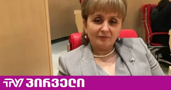 ჟურნალისტური გამოძიება: „ბიტექსჩეინჯის“ დამფუძნებელს უთხრეს, რომ „ყეინიშვილს ხელს ვერ ახლებდნენ“ - სუს-ს ჩანაწერი 2 წლის წინ გადასცეს