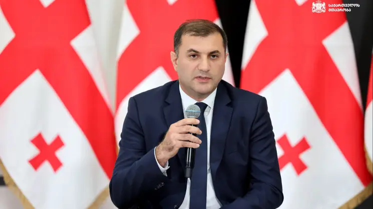 თამაზ ბორაშვილი: პირობას ვდებ, გაორმაგებული ძალებით, ამ ძლიერ გუნდთან ერთად, ყველაფერს გავაკეთებთ ჩვენი ქვეყნის უსაფრთხოებისა და ჩვენი სამსახურის გაძლიერებისთვის