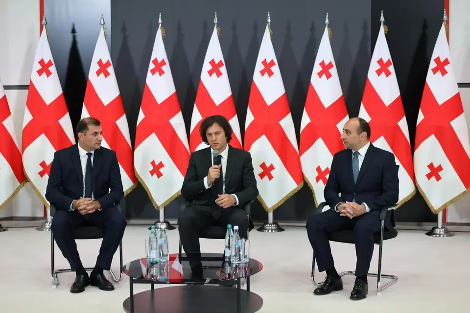 ირაკლი კობახიძემ სახელმწიფო უსაფრთხოების სამსახურის პირად შემადგენლობას სამსახურის ახალი უფროსი, თამაზ ბორაშვილი წარუდგინა