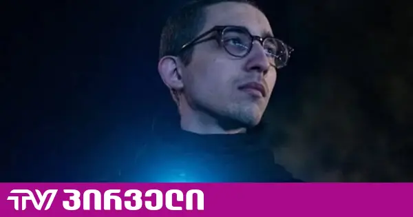 სავარაუდო ძალადობა სამოქალაქო აქტივისტზე - ყანჩელის თქმით, პოლიციელებიდან უმეტესობა 25 წლამდე ასაკის იყო