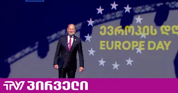 ჰერჩინსკი საუბრობს, რა იქნება EU-ს მინისტრების მხრიდან განხილვის თემა ლუქსემბურგში, სადაც საქართველოზე უნდა იმსჯელონ
