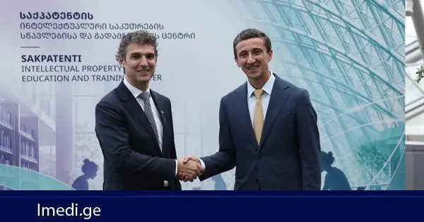 ევროპის საპატენტო უწყების (EPO) აკადემიის დირექტორი საქართველოს ეწვია