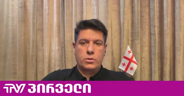 "სია გაფართოვდება" - მამუკა ფიფია ამბობს, რომ რუსეთი სხვა ქართულ კომპანიებსაც აუკრძალავს ქვეყანაში იმპორტს