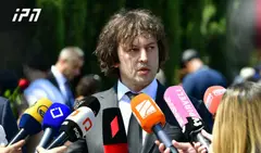 პრემიერი „ევროპის დღის“ ღონისძიებაზე ჯგუფი „გამოუვალი მდგომარეობის“ მიწვევაზე - მეორედ მიიწვიეს ისეთი შემსრულებელი, რომელიც გამოირჩევა ჩვენი მხარდამჭერების მიმართ შეურაცხმყოფელი განცხადებებით, რაც ძალიან სამწუხაროა