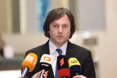 ირაკლი კობახიძე – ევროკავშირის წარმომადგენლობამ ღონისძიებაზე ზედიზედ მეორედ მიიწვია ისეთი შემსრულებელი, რომელიც გამოირჩევა ჩვენი მხარდამჭერების მიმართ შეურაცხმყოფელი განცხადებებით