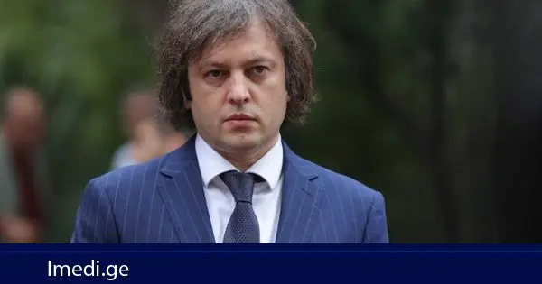 ირაკლი კობახიძე: ძალიან ბევრჯერ გავრცელდა ცრუ ინფორმაცია, დეზინფორმაციაზე აგებული განცხადებები „ამნესტი ინთერნეიშენალის“ მხრიდან, ქართველი საზოგადოების თვალში ამ ორგანიზაციამ დაკარგა ნდობა