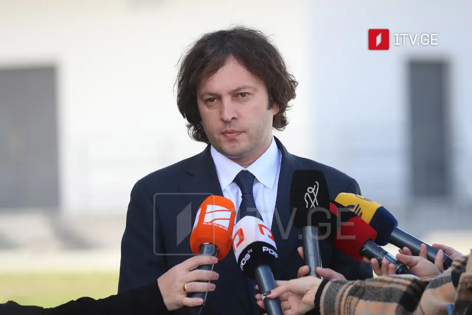 ირაკლი კობახიძე – ჩატარდა გამოძიება, გავრცელდა კადრები და ყველამ დაინახა, თუ როგორია სინამდვილეში ჩვენი ხელწერა და როგორია სასჯელაღსრულების სისტემის ხელწერა ამ ხელისუფლების პირობებში