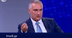 პაატა სალია: სახალხო დამცველმა მსჯვარდებულ გიორგი დავითაძის ვიდეოკადრებთან დაკავშირებით გაავრცელა განცხადება და სახალხო დამცველის აპარატმა მიიჩნია, რომ იქ არანაირ ძალადობას ადგილი არ ჰქონია