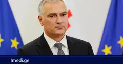 პაატა სალია: სამედიცინო მომსახურება ჩვენს პენიტენციურ სისტემაში გაცილებით უფრო მაღალ დონეზეა, ვიდრე ბევრ სხვა მოწინავე ქვეყანაში