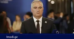 პაატა სალია: გადატვირთულობა ჩვენზე უფრო მაღალია საფრანგეთში, იტალიაში. სუიციდის მაჩვენებელი ჩვენზე უფრო მაღალია ევროკავშირის ბევრ ქვეყანაში