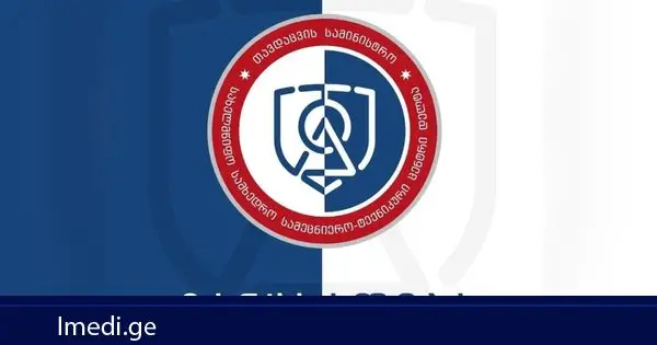 სახელმწიფო სამხედრო სამეცნიერო-ტექნიკური ცენტრი „დელტა“: „დელტას" ტერიტორიაზე მდებარე ერთ-ერთ ძველ ნაგებობაში, რომელიც ექსპლუატაციაში არ იმყოფება და სადაც მხოლოდ სარემონტო სამუშაოები მიმდინარეობდა, ცეცხლის კერა გაჩნდა - ამ დროისთვის ცეცხლის კერა სრულად ლიკვიდირებულია. მიმდინარეობს ხანძრის გამომწვევი მიზეზების დადგენა