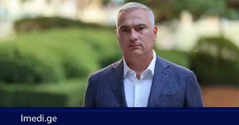 პაატა სალია: დღეს ჩვენი პენიტენციური სისტემა არის ერთ-ერთი მოწინავე რეგიონში და ამაზე მეტყველებს არა მარტო ჩვენი, არამედ საერთაშორისო ორგანიზაციების შეფასებები
