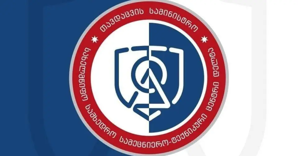 "კერა ერთ-ერთ ძველ ნაგებობაში იყო, სადაც რემონტია" – "დელტაში" ხანძარი ლიკვიდირებულია