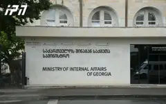 ნარკოტიკული საშუალების უკანონო შეძენა-შენახვისა და რეალიზაციის ბრალდებით, უცხო ქვეყნის მოქალაქე დააკავეს