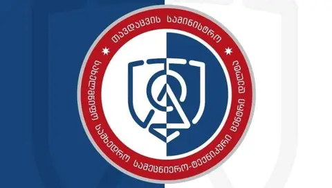 "დელტა" ტერიტორიაზე გაჩენილ ხანძართან დაკავშირებით განცხადებას ავრცელებს