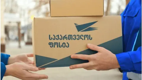 რა წერია “საქართველოს ფოსტის” შესახებ აუდიტის ანგარიშში, რომელიც პროკურატურაში ჯერ კიდევ 2019 წელს გადაიგზავნა