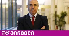 „ტრამპის ქცევა სამარცხვინოა“ - ბილ ბროუდერი