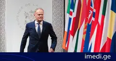 პოლონეთის პოლიციამ ტუსკსა და კოსინიაკ-კამიშზე შესაძლო თავდასხმის შესახებ მიიღო ინფორმაცია