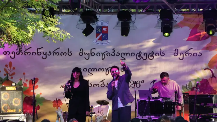 "გარისობა 2026" - თეთრიწყაროს მუნიციპალიტეტში სახალხო დღესასწაული გაიმართა