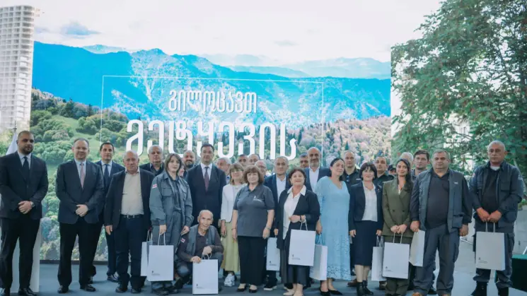 მეტყევის დღეს ტყის დაცვისა და სატყეო სექტორის განვითარებაში შეტანილი წვლილისთვის სფეროს წარმომადგენლები დაჯილდოვდნენ