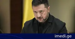 ვოლოდიმირ ზელენსკი: უკრაინა მზად იქნება შეაჩეროს დარტყმები რუსულ ნავთობგადამამუშავებელ ქარხნებზე, თუ რუსეთი შეწყვეტს დარტყმების მიყენებას ჩვენს ენერგეტიკულ ინფრასტრუქტურაზე