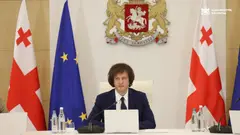 ირაკლი კობახიძე: ეკლესიასთან მჭიდრო თანამშრომლობით, ჩვენ მტკიცედ დავიცავთ მემკვიდრეობას, რომელსაც ჩვენი ეროვნული ერთობა და განვითარება ეფუძნება, ღმერთი, სამშობლო, ადამიანი - ის ღირებულებებია, რომლებზე ზრუნვაც სწორედ პატრიარქმა ილია მეორემ გვიანდერძა