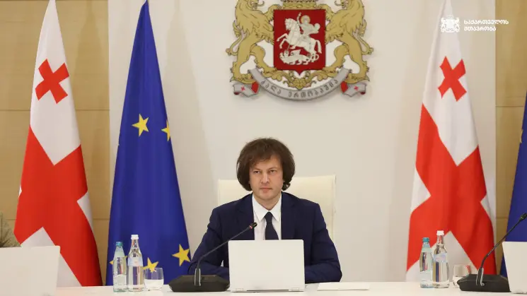 ირაკლი კობახიძე: ეკლესიასთან მჭიდრო თანამშრომლობით, ჩვენ მტკიცედ დავიცავთ მემკვიდრეობას, რომელსაც ჩვენი ეროვნული ერთობა და განვითარება ეფუძნება, ღმერთი, სამშობლო, ადამიანი - ის ღირებულებებია, რომლებზე ზრუნვაც სწორედ პატრიარქმა ილია მეორემ გვიანდერძა