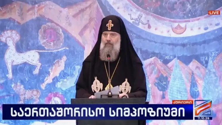 პატრიარქი: აფხაზეთმა და ცხინვალის რეგიონმა - საქართველოს ამ ძირძველმა ისტორიულმა მხარეებმა, ქრისტეს რწმენითა და სიყვარულით, დედასამშობლოსთან ერთად, მშვიდობით უნდა განაგრძოს არსებობა - უფლის შეწევნით, ეს ასეც იქნება