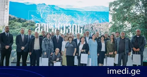 მეტყევის დღეს ტყის დაცვისა და სატყეო სექტორის განვითარებაში შეტანილი წვლილისთვის სფეროს წარმომადგენლები დაჯილდოვდნენ