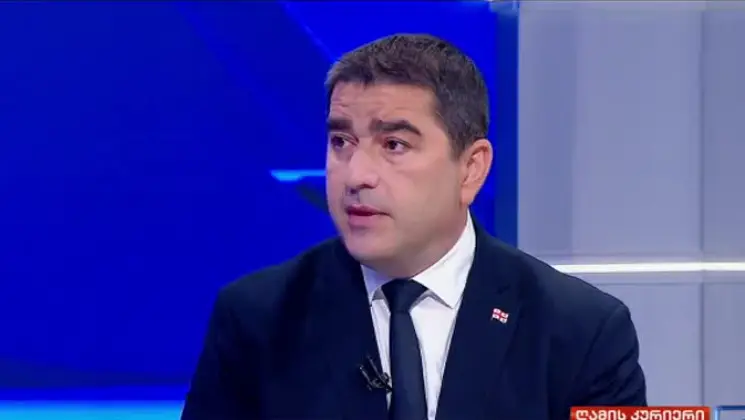 შალვა პაპუაშვილი: მმართველ გუნდს სწორი საზომი აქვს გადაწყვეტილებებისთვის - ეროვნული ინტერესებით ხელმძღვანელობა და ინსტიტუციური მდგრადობა. ხელმძღვანელების შეცვლის მიუხედავად, შედეგები სათანადო დონეზეა, იქნება ეს პოლიტიკური თუ ეკონომიკური უსაფრთხოება