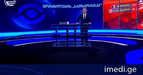 თუ ვინმე საქართველოს ევროპულ მომავალზე ქართველების გარდა გულწრფელად ზრუნავს, პირველი, რაც უნდა გააკეთოს, არის არა ჩვენთვის ჭკუის სწავლება ან რეზოლუციებით შანტაჟი, არამედ საქართველოს სუვერენული არჩევანის პატივისცემა - ირაკლი ჩიხლაძის მონოლოგი