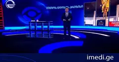 ეუთოს სადამკვირვებლო მისიის მიმართ ნდობის პრობლემა უკვე შეერთებულ შტატებშიცაა - ეუთოს ნდობის კრიზისი. „იმედის კვირის“ საავტორო რეპორტაჟი