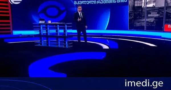 მკვლელი რეჟიმის ციხე. „იმედის კვირის“ საავტორო რეპორტაჟი